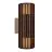 Nordlux Aludra Wandlamp Seaside Bruin Up & Down | Geschikt voor 2x E27