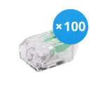 Voordeelpak 100x Lasklem Verbindingsstuk | Universeel | 2 Kabels | 0.2-4.0MM